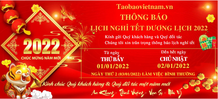 THÔNG BÁO LỊCH NGHỈ TẾT DƯƠNG LỊCH 2022